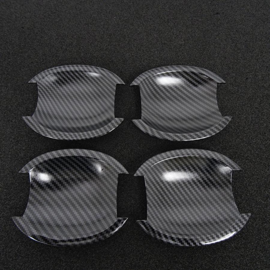 ニッサン カーボン ルック ドアハンドル カバー皿 マーチ K12 AK12 BK12 BNK12 YK12 ガーニッシュ プロテクター プロテクション拍卖