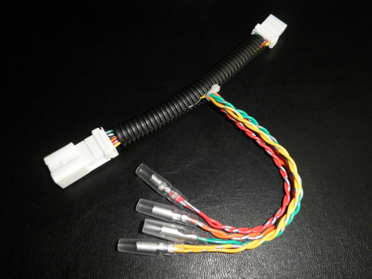 ◆◇N-BOX+ カスタム JF1.2 (2012年7月~) 電源 取り出し オプションカプラー 分岐タイプ NBOX+◇◆拍卖