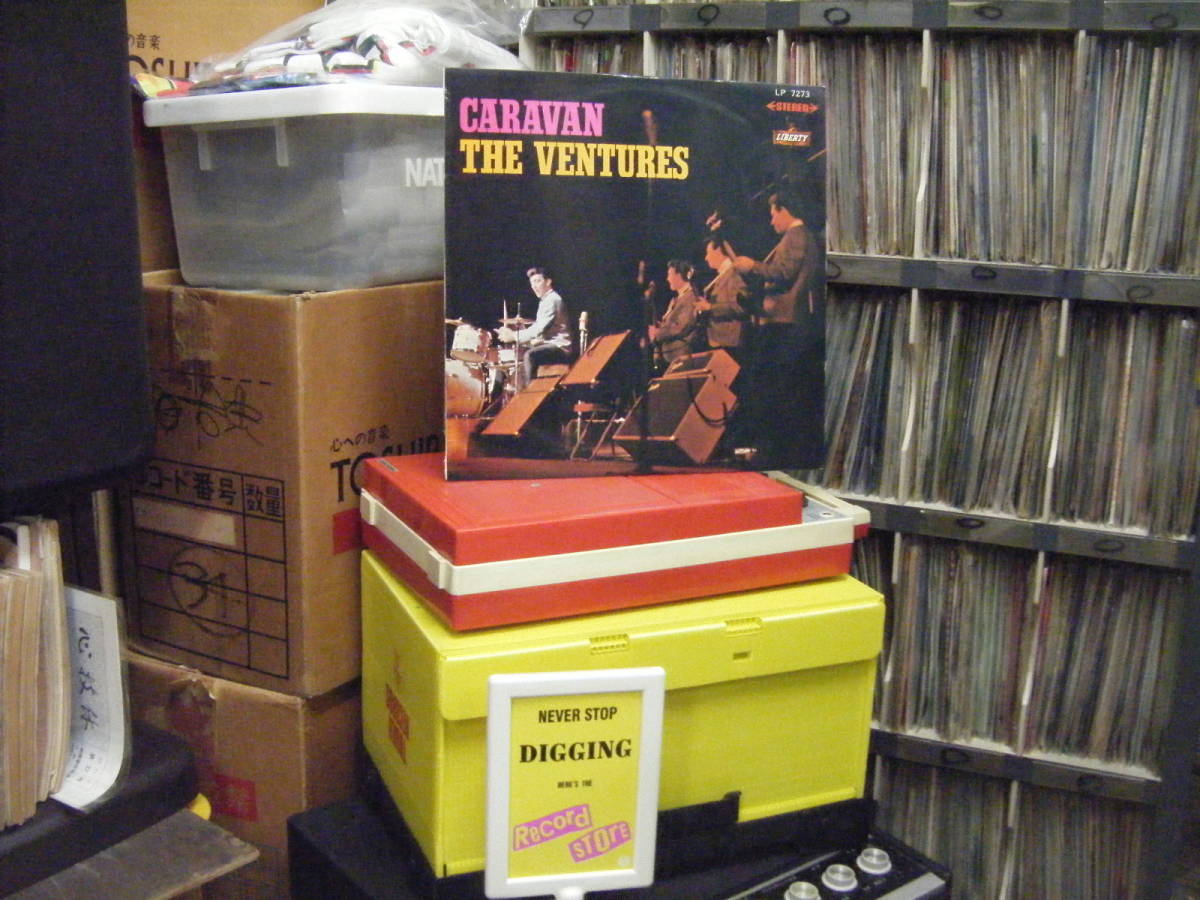 W-234 CARAVAN ペラジャケ 赤盤 拍卖