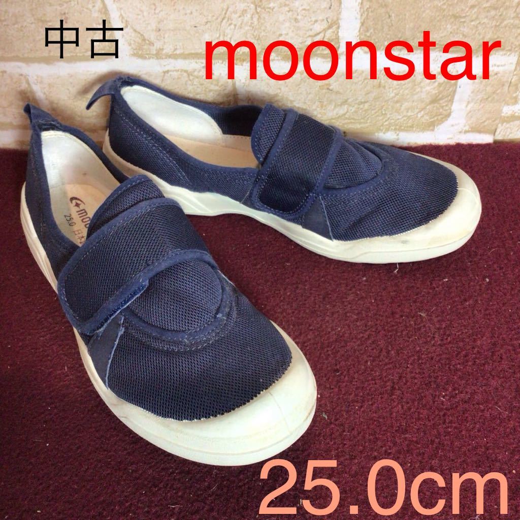【売り切り!送料無料!】A-336 moonstar!スリッポン!ネイビー!25.0cm!マジックテープ式!履きやすい!着脱楽!中古!拍卖