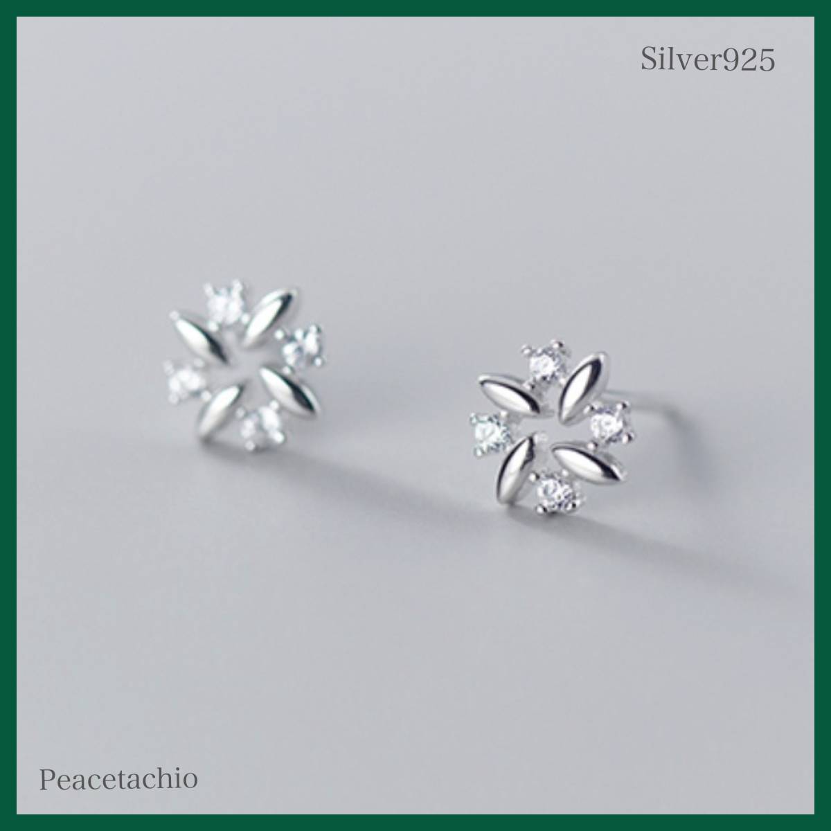 ピアス Silver925 シルバー アレルギー対応 フラワー 花火 プレゼント プチギフト 贈り物 収納ケース付拍卖