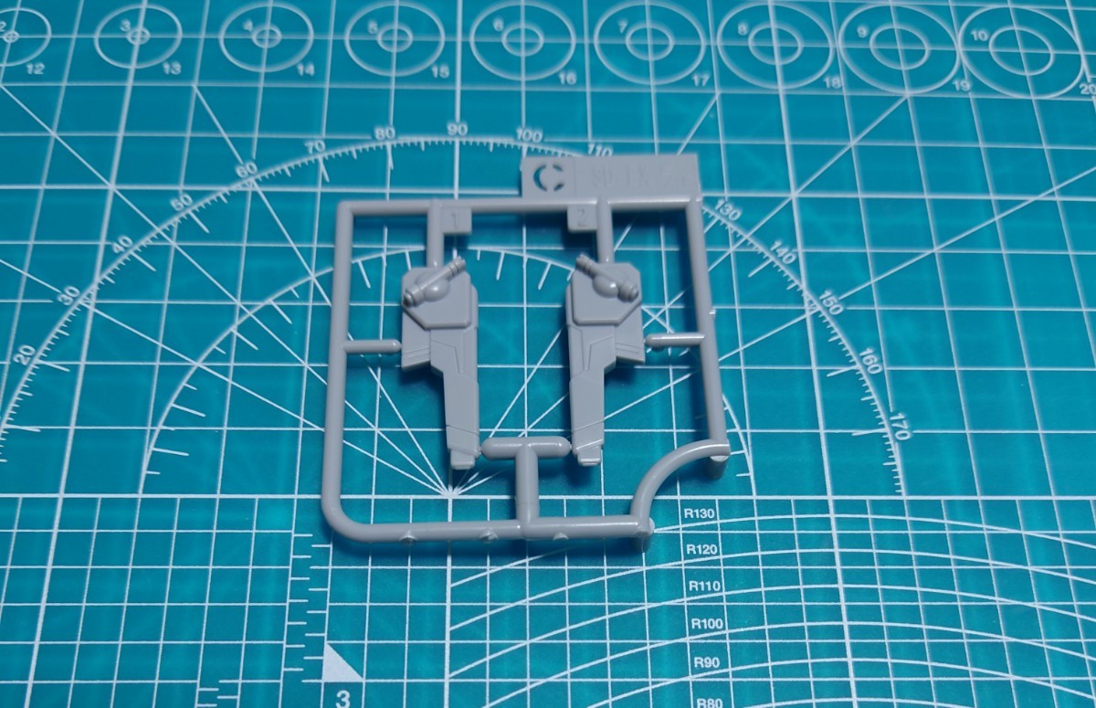 SD EXスタンダード ライジングフリーダムガンダム レールガン拍卖
