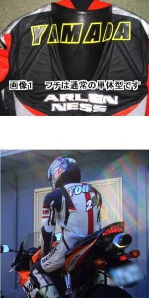 本革 エンブレム既成書体 NO 001 5文字セット拍卖