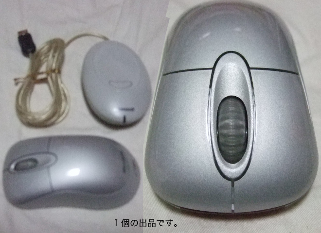 MS Wireless Optical Mouse(銀,Mac OS 8.6~)。拍卖