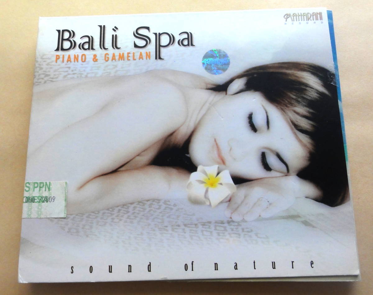 Bli Spa PIANO & GAMELAN Sound of Nature CD バリ スパ ヒーリング ガムラン ピアノ MAHARANI RECORD拍卖
