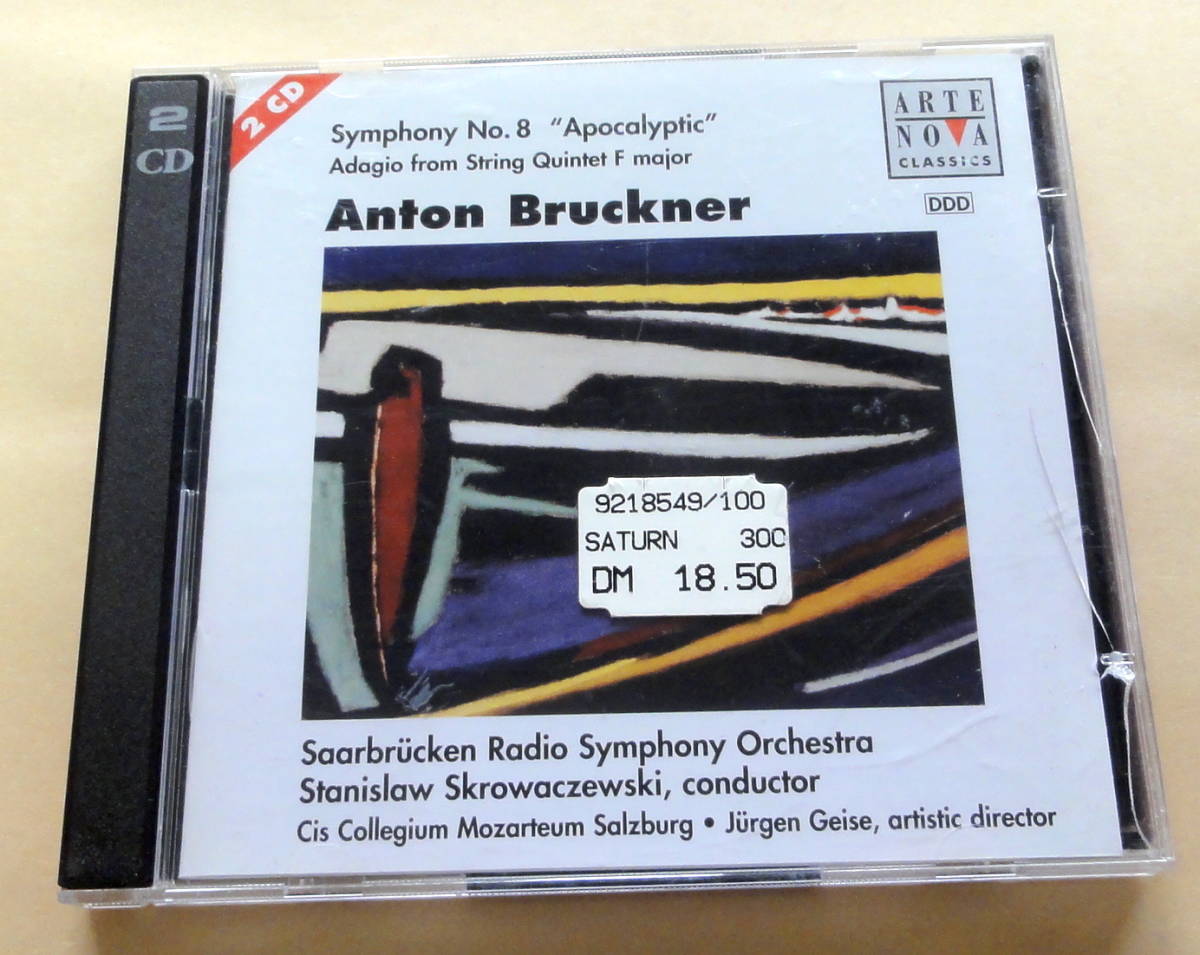 Anton Bruckner : Saarbrucken Radio Symphony Orchestra 2枚組CD ブルックナー ザールブリュッケン放送交響楽団拍卖