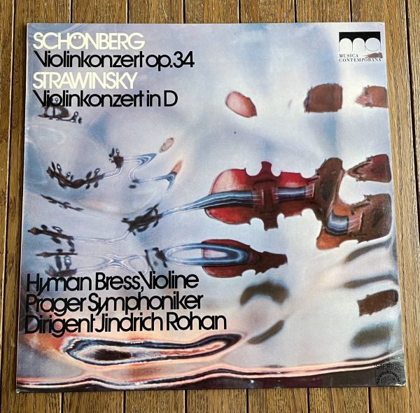 ◆HYMAN BRESS/SCHONBERG-VIOLINEKONZERT op.34・STRAWINSKY-VIOLINEKONZERT in D 表コーティング・ジャケット ドイツ盤拍卖
