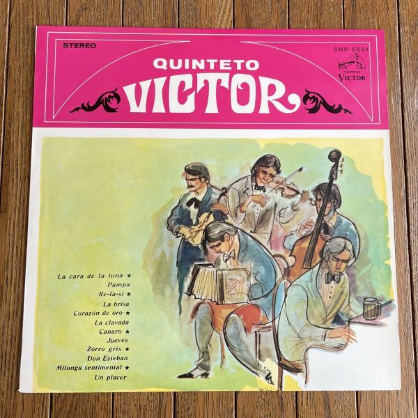 TANGO◆QUINTETO VICTOR キンテート・ビクトル- 黄金のタンゴ五重奏団 国内盤拍卖
