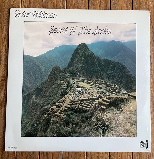 GOOD VIBES PRODUCTIONS/PALO ALTO RECORDS◆VICTOR FELDMAN - SECRET OF THE ANDES ヴィクター・フェルドマン US盤拍卖