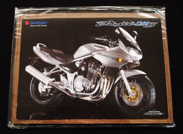 スズキ バンテット1200S 2003年 希少・カタログ・美美品・送料込み拍卖