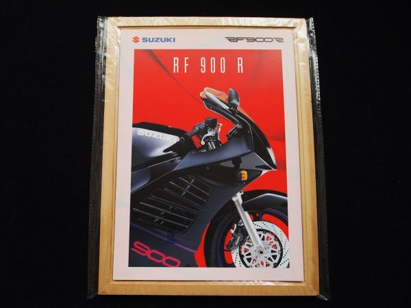 スズキ RF900R 1993年? 希少・輸出用カタログ・美品・送料込み!拍卖
