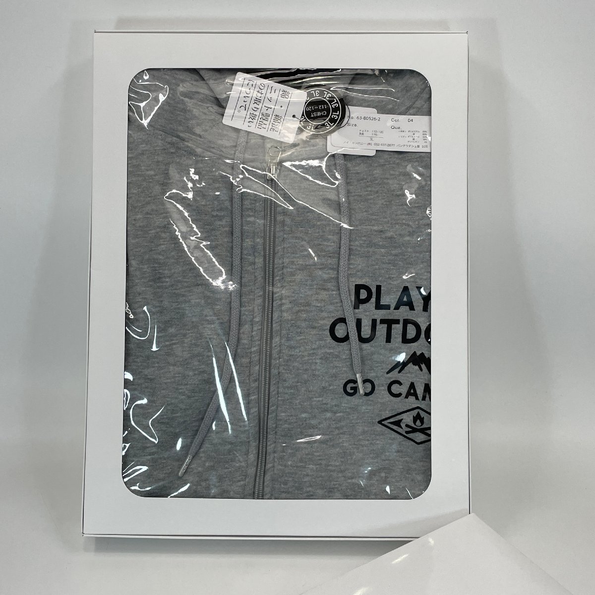 6047-100【 PLEGGI brilliance 】 未使用品 プレッジ フルジップ パーカー 裏起毛 グレー 3L拍卖