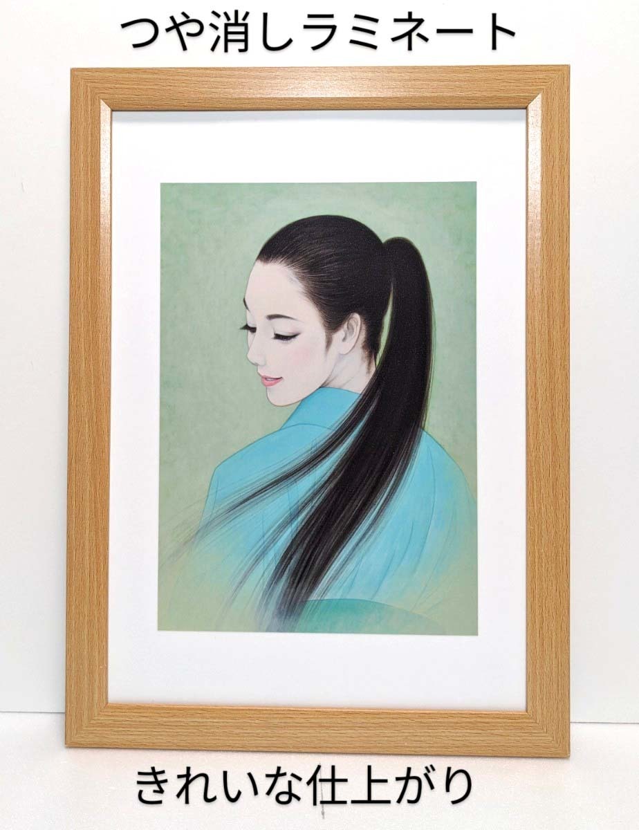 美人画で有名!鶴田一郎(春/皐月(さつき)・2010年)新品A4額装 つや消しラミネート加工 拍卖