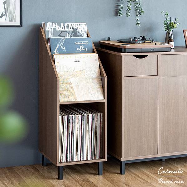 レコードラック ディスプレイラック マガジンラック 絵本ラック Calmato(カルマート)拍卖
