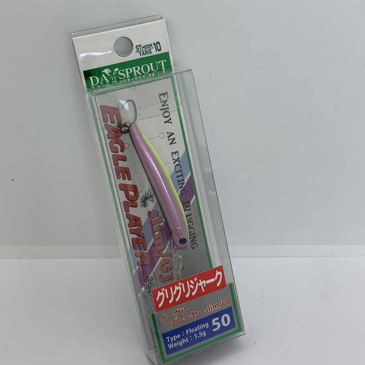 I-70529 ディスプラウト イーグルプレーヤー 50 スリム GJ パープルアムア拍卖