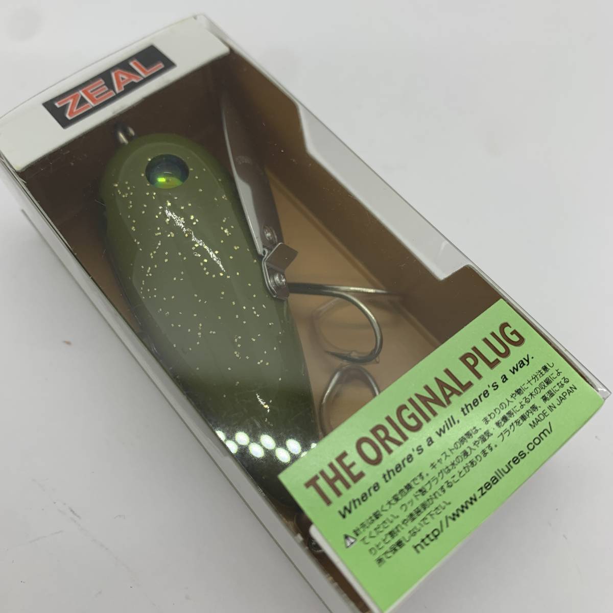 I-72011 ズイール バイトン 1/2OZ拍卖