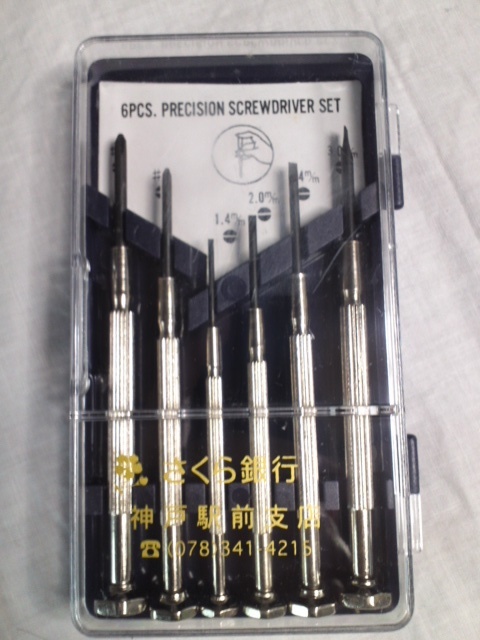☆未使用☆精密スクリュードライバー6本セット1個拍卖