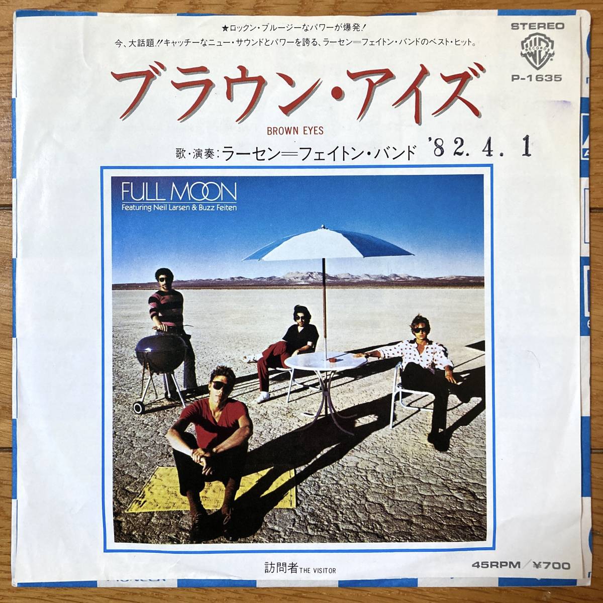 ■ラーセン=フェイトン・バンド■ブラウン・アイズ■Full Moon Featuring Neil Larsen & Buzz Feiten■Brown Eyes■P-1635■Fusion■AOR拍卖