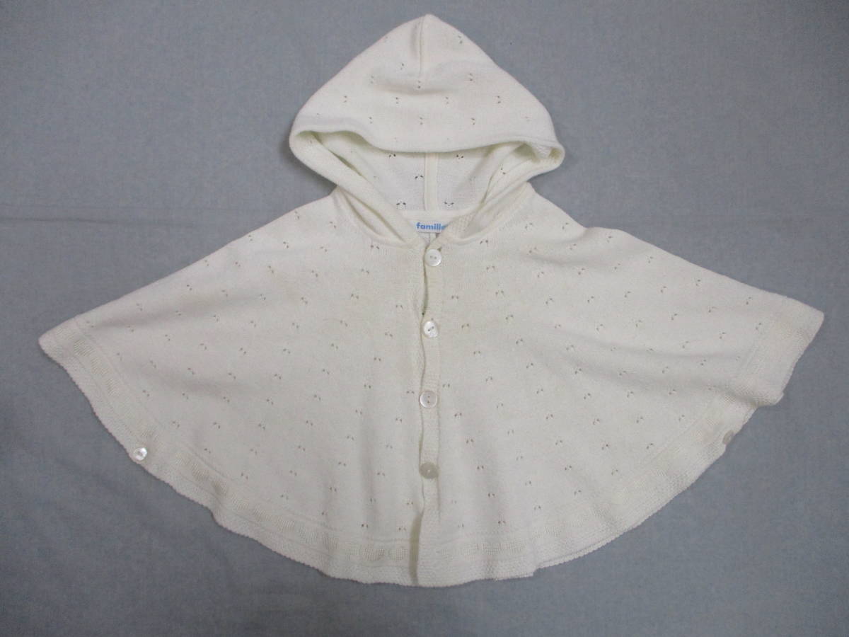 familiar ファミリア ベビー服 ポンチョ 60cm-90cm オフホワイト拍卖