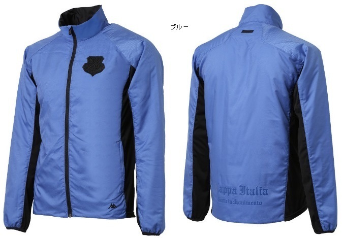 在庫処分! 送料無料! カッパ 【 Kappa 】 メンズ ジップアップ ブルゾン KG452OT13 ブルー 収納ポーチ付き LL 【1668】拍卖
