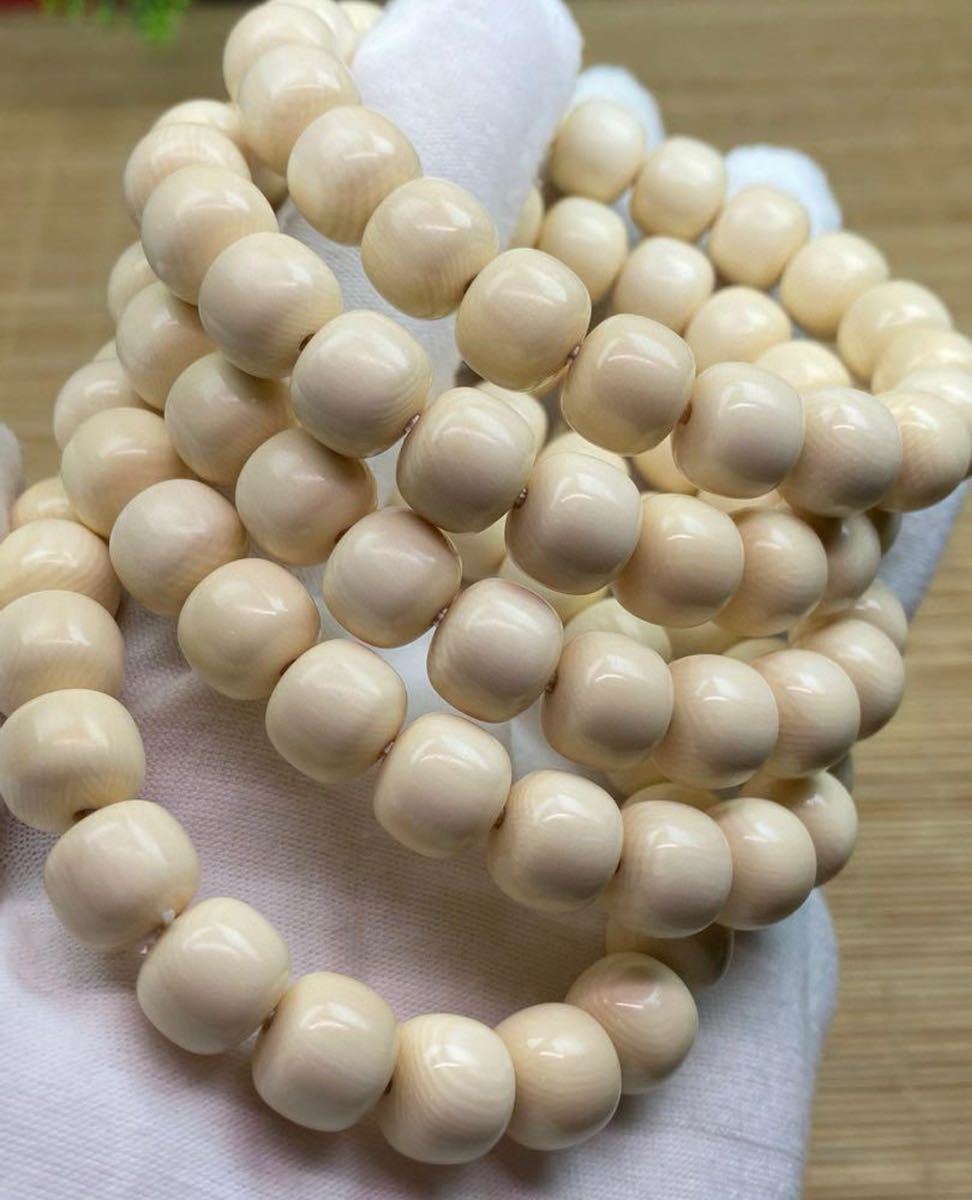 天然マンモス牙美しい手作り原色古い形 ブレスレット拍卖