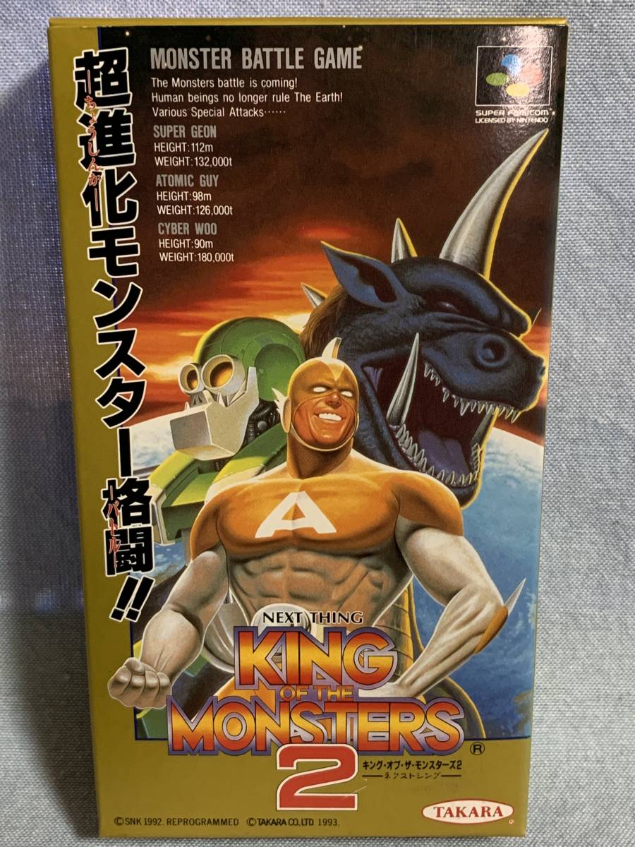 SFC キング・オブ・ザ・モンスターズ2 ★新品未使用★レア★デッドストック品★レトロゲーム拍卖