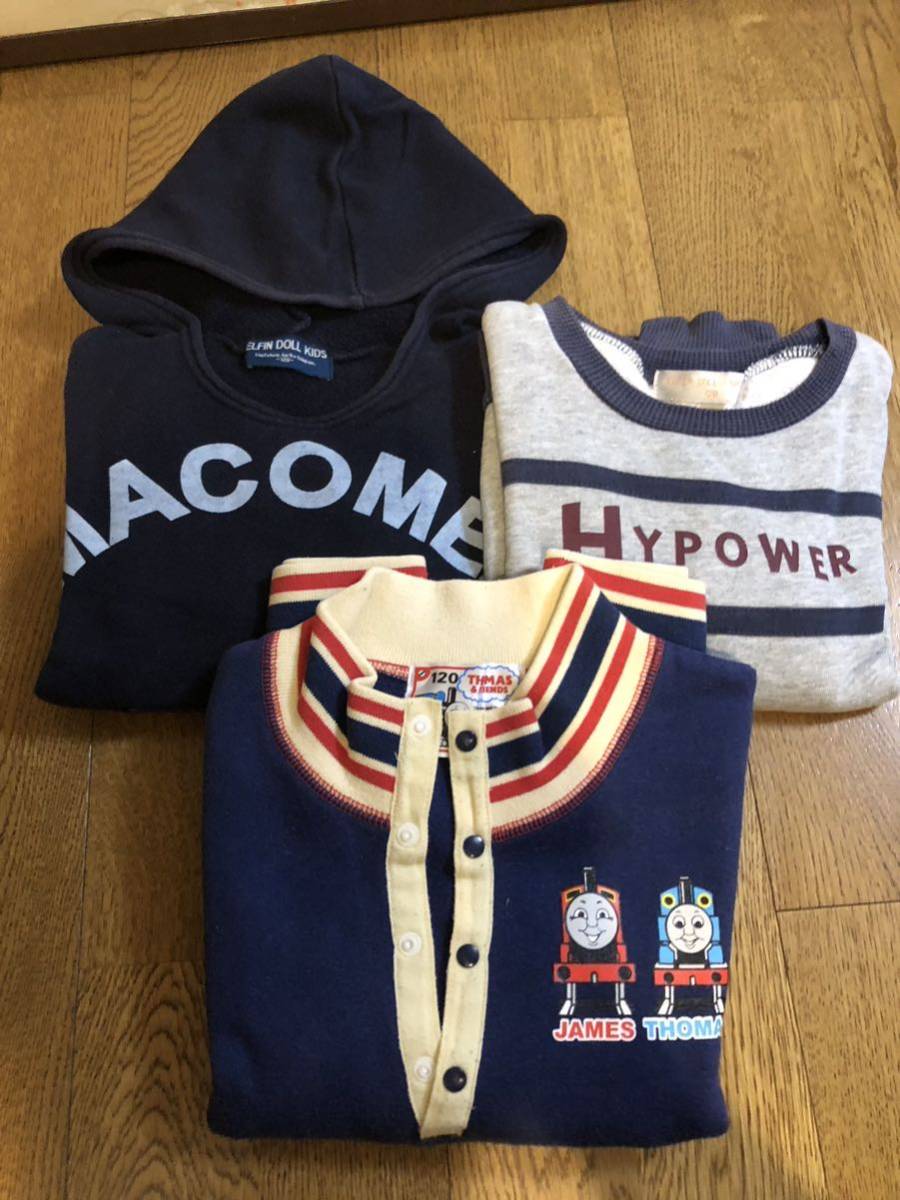 パーカー スウェット トレーナー 男の子 120 長袖 トーマス ELFIN DOLL等3点セット拍卖