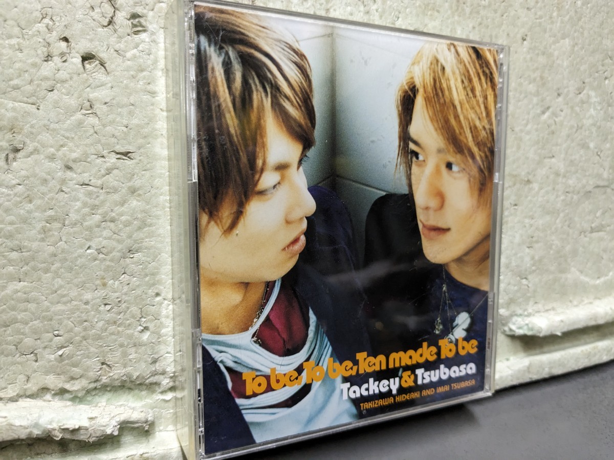 タッキー&翼 to be, to be, ten made to be CD+DVD拍卖