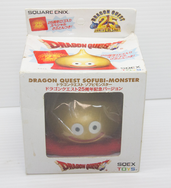 ドラゴンクエスト ソフビモンスター ドラゴンクエスト25周年記念バージョン スライム拍卖