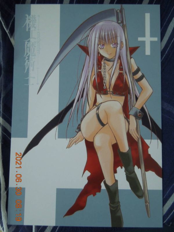 機工魔術士-enchanter- ポストカード / 河内和泉 イラストカード拍卖