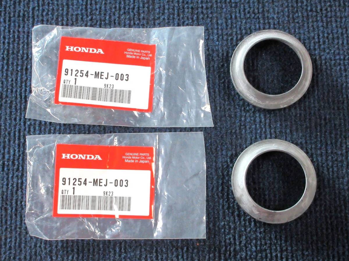 ホンダ 純正 CBR1000RR SC57 SC59 フロントフォーク ダストシール 91254-MEJ-003拍卖