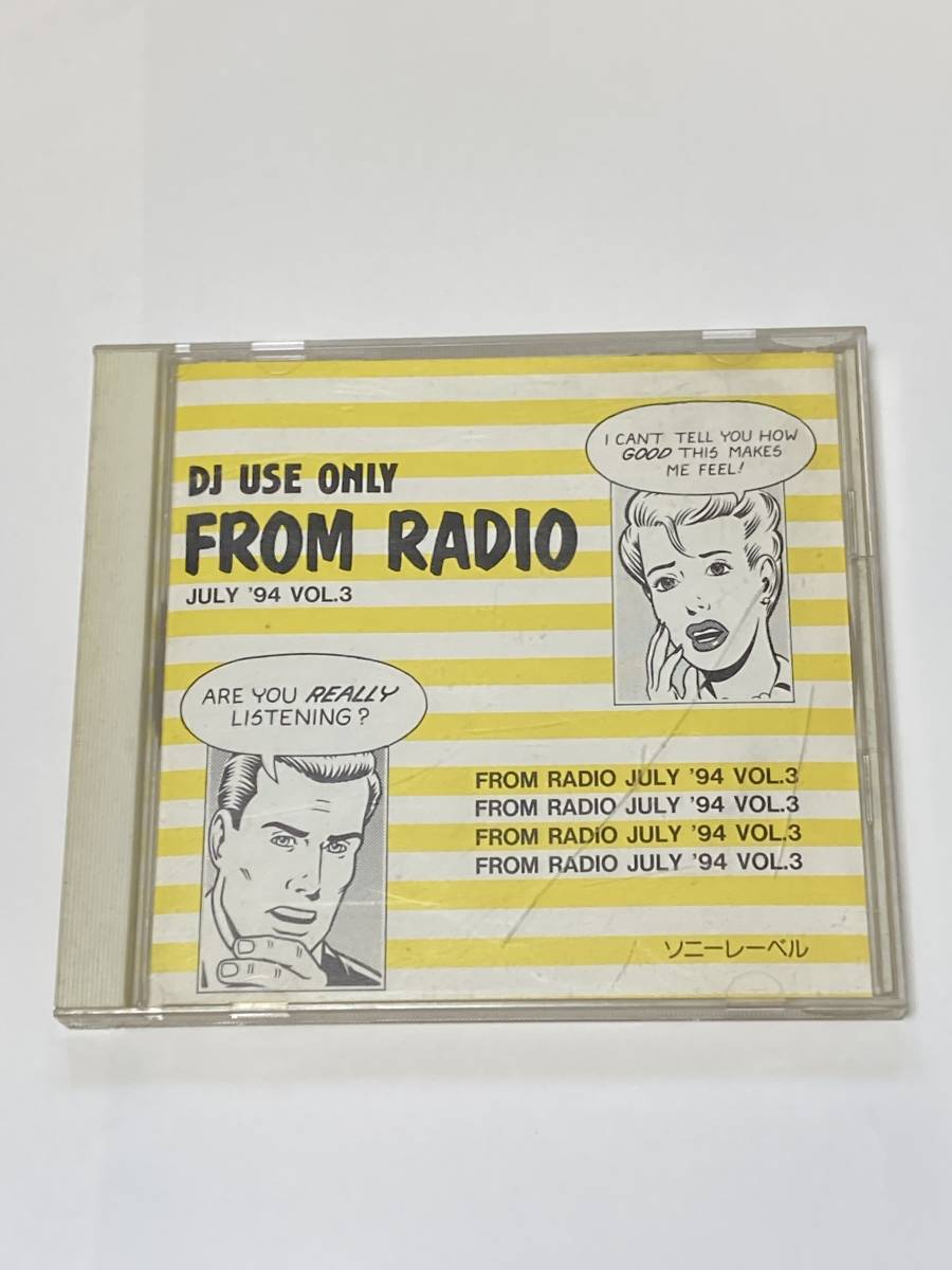 送料無料 DJ USE ONLY FROM RADIOJULY ’94 VOL.3サンプル盤拍卖