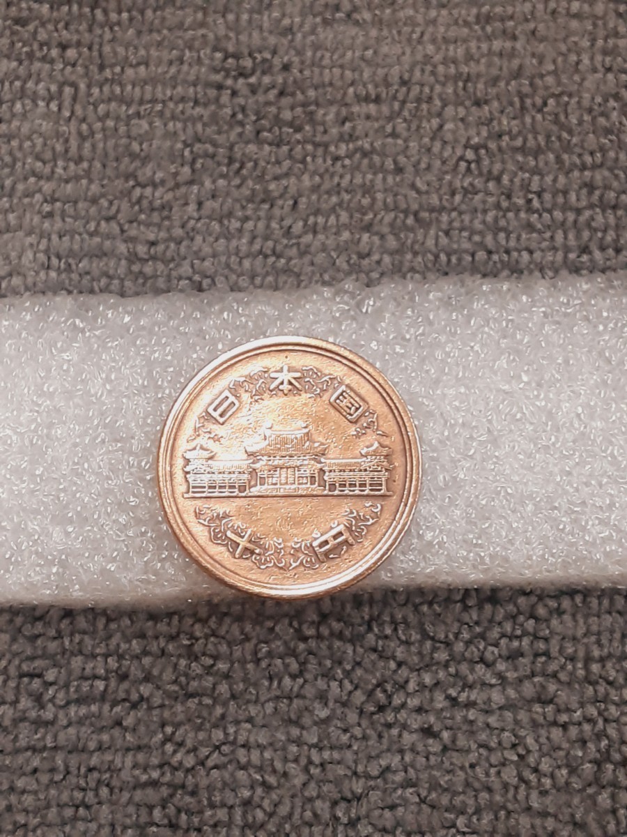 ヴィンテージコイン ギザ10 昭和29年 10円青銅貨 S29G10060122拍卖