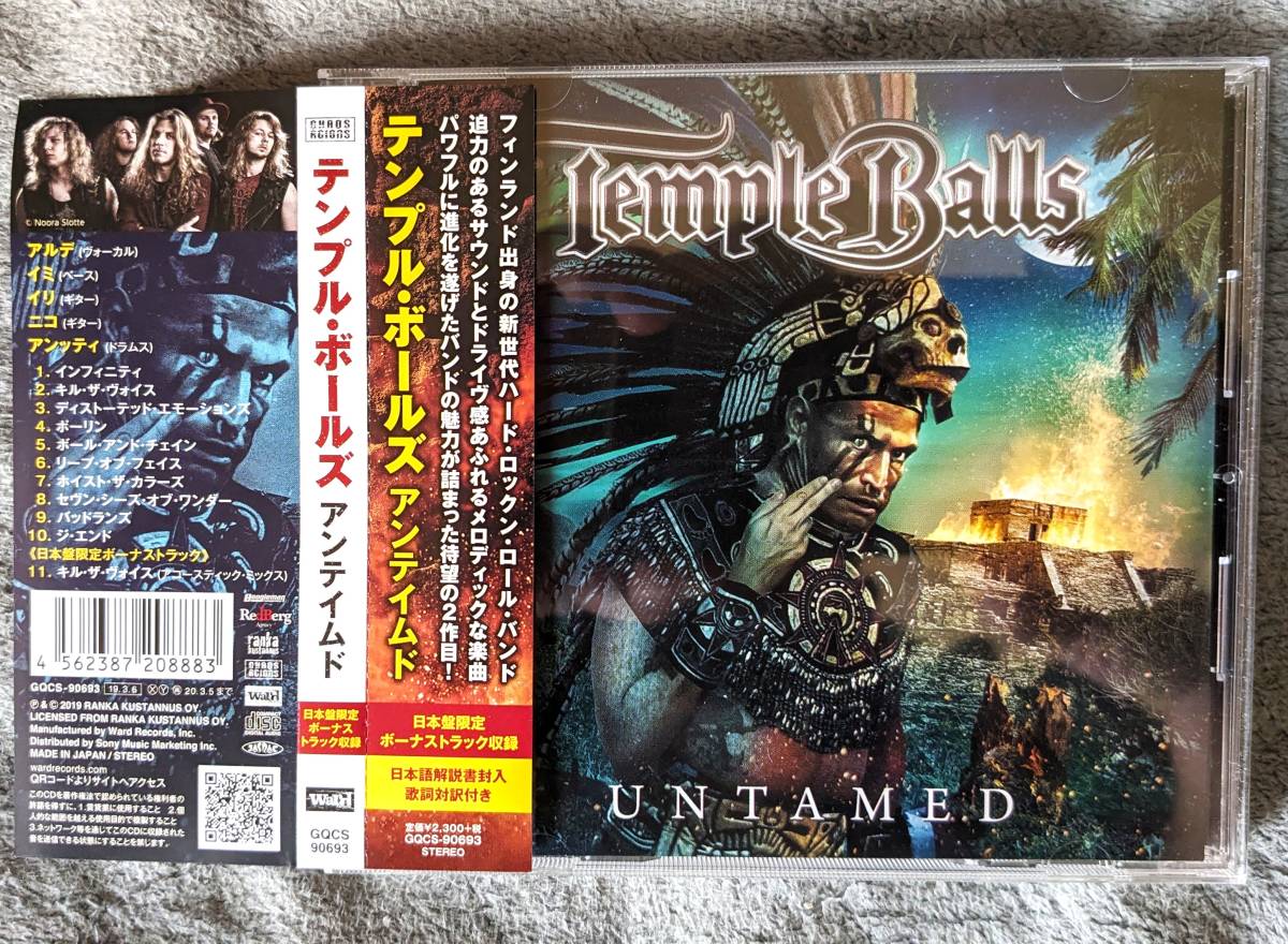 【同梱可】UNTAMED / アンテイムド TEMPLE BALLS テンプル・ボールズ 国内盤拍卖