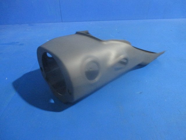 ダイハツ ハイゼット EBD-S201P ステアリングコラムカバー グレー 中古品 (K拍卖