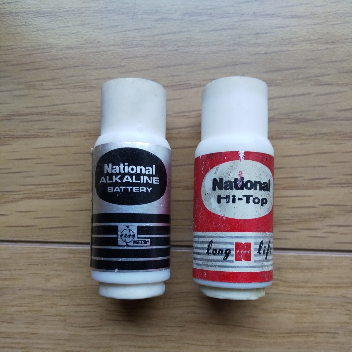 ☆ ナショナル ノベルティ 電池型消しゴム 2個セット ☆拍卖