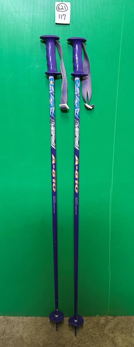 ■USED■ SINANO 約117cm 【621】 拍卖