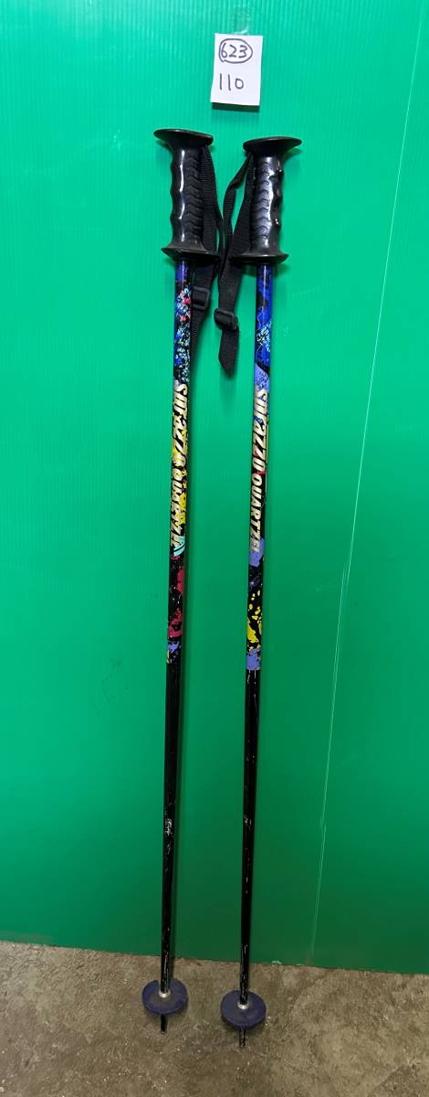 ■USED■ SPRAZZO 約110cm 【623】 拍卖