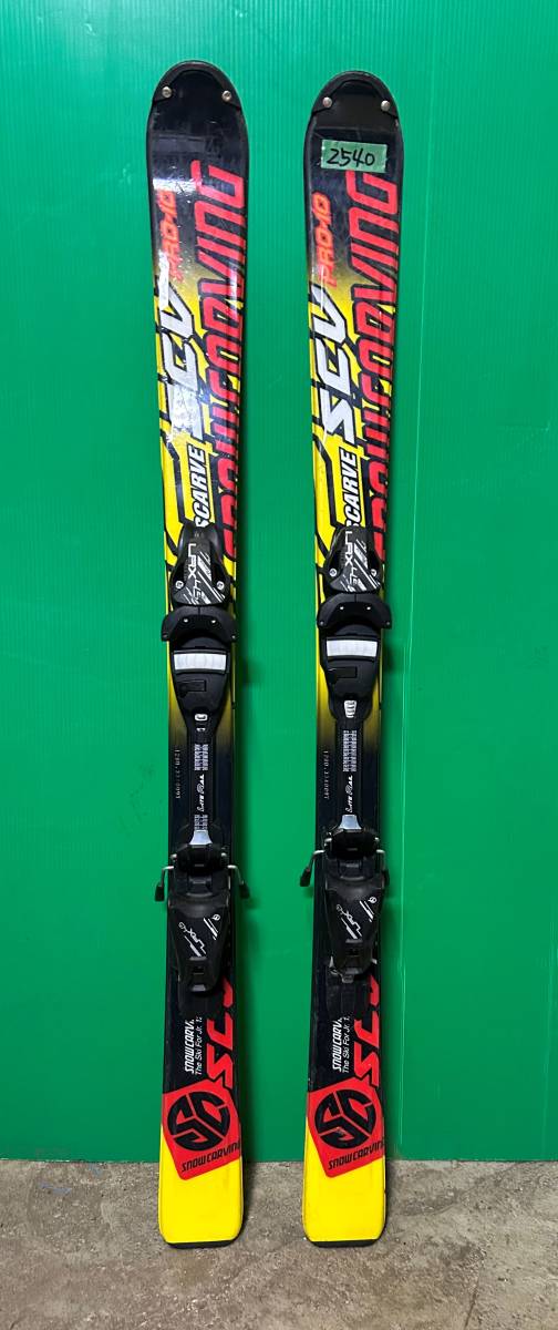 ★USED★  SNOWCAVING 120cm 【2540】拍卖
