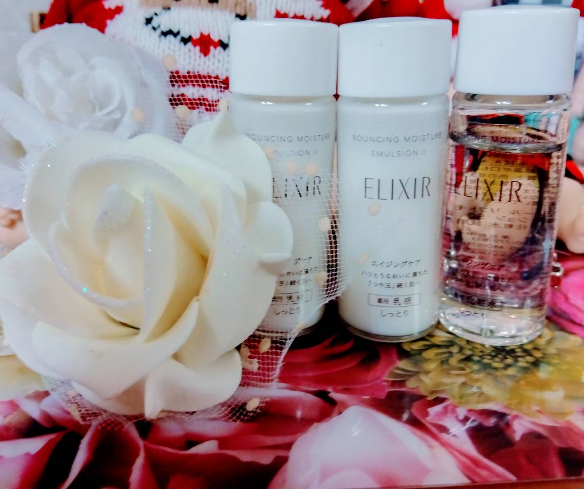 ☆未開封ミニサイズ☆資生堂NEWエリクシール リフトモイストローションSPⅡ(化粧水)1本&リフトモイストエマルジョンSPⅡ(乳液)2本 *各18ml拍卖