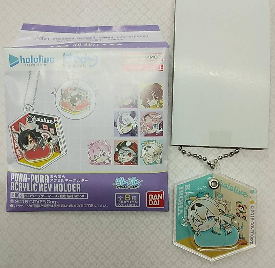 hololive はぐみーつ ぷらぷらアクリルキーホルダー 風真いろは【ホロライブ ストラップ チャーム Vtuber 風間いろは】拍卖
