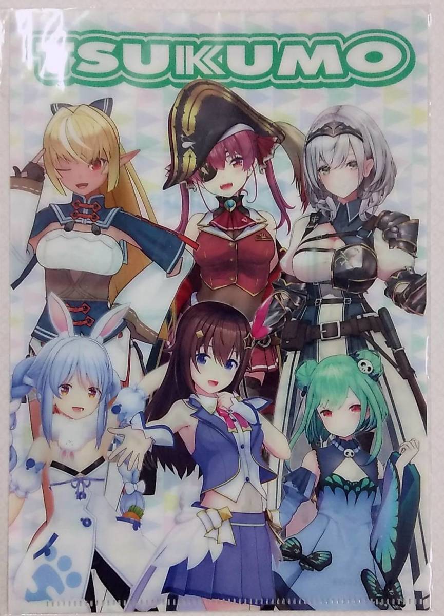 ツクモネットショップ×ホロライブ A5クリアファイル【hololive TSUKUMO不知火フレア宝鐘マリン白銀ノエル兎田ぺこらときのそら潤羽るしあ拍卖