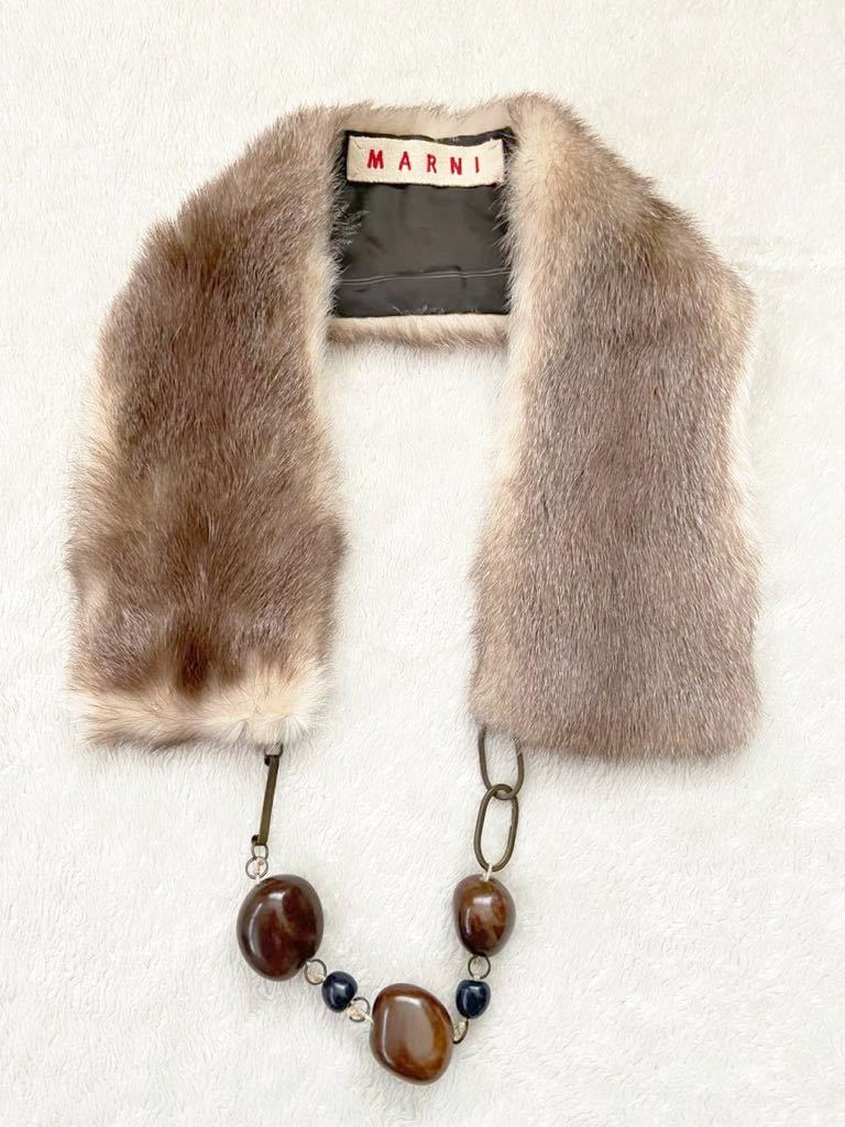 MARNI イタリア製毛皮ファー ティペット マフラー 毛皮カラー マルニ拍卖