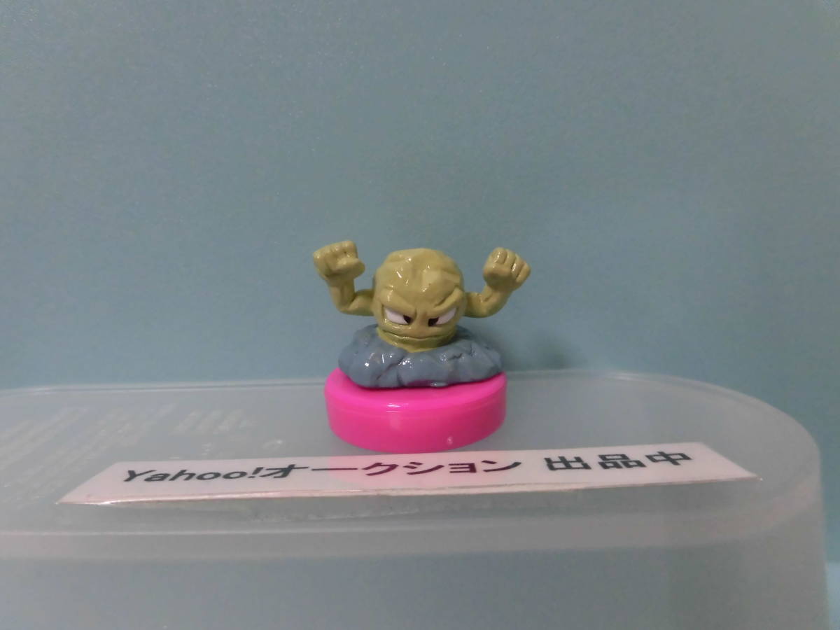 【ポケモン キャラクタースタンプ 3】イシツブテ:未使用品拍卖