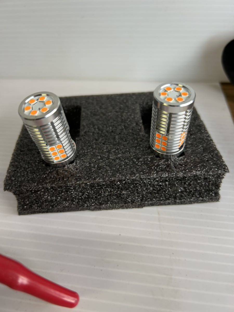 S25LEDバルブ アーバン ウインカー拍卖