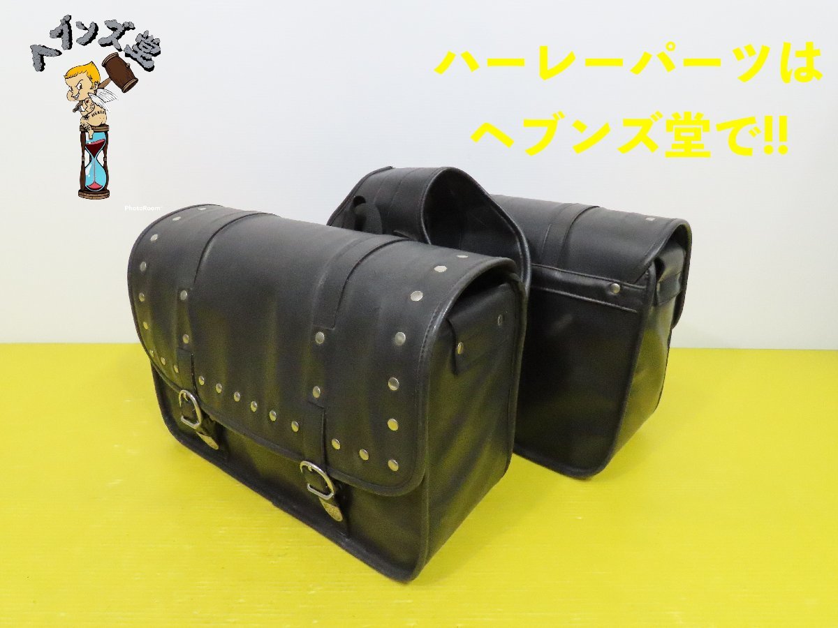 A231243J K+DIVISON.汎用.サドルバックセット アメリカン.ソフテイル.ダイナ.ドラッグスター.ハーレー.HARLEY拍卖