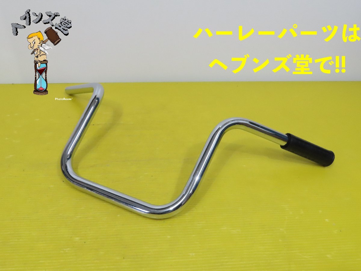 A240116J エイプハンドルバー パン.ショベル.エボ.TC.ソフテイル.ダイナ.FXR.スポーツ.ハーレー.HARLEY拍卖