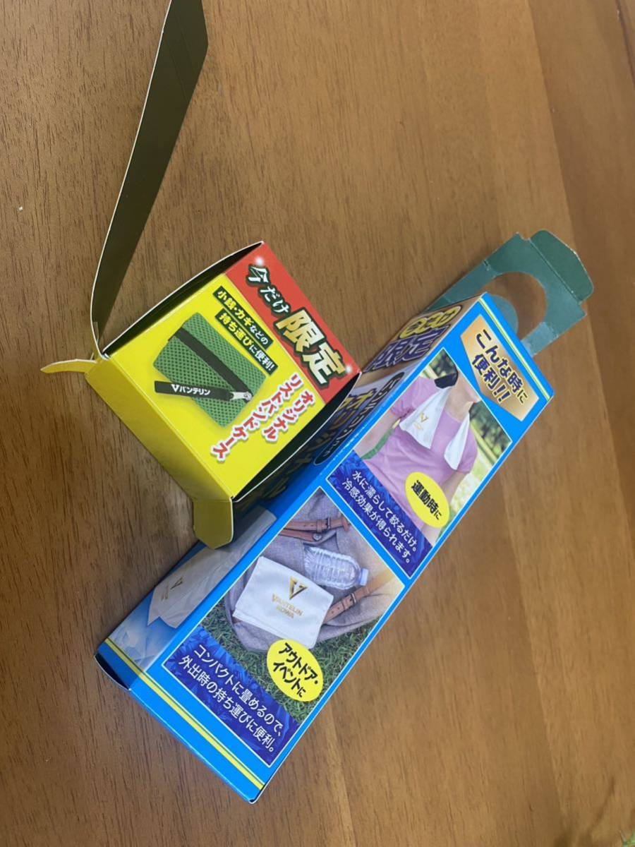 新品☆オリジナル便利グッズ♪オリジナルクールタオルリストバンドケース小銭入れ財布コインケースアウトドアイベントバンテリンオリジナル拍卖