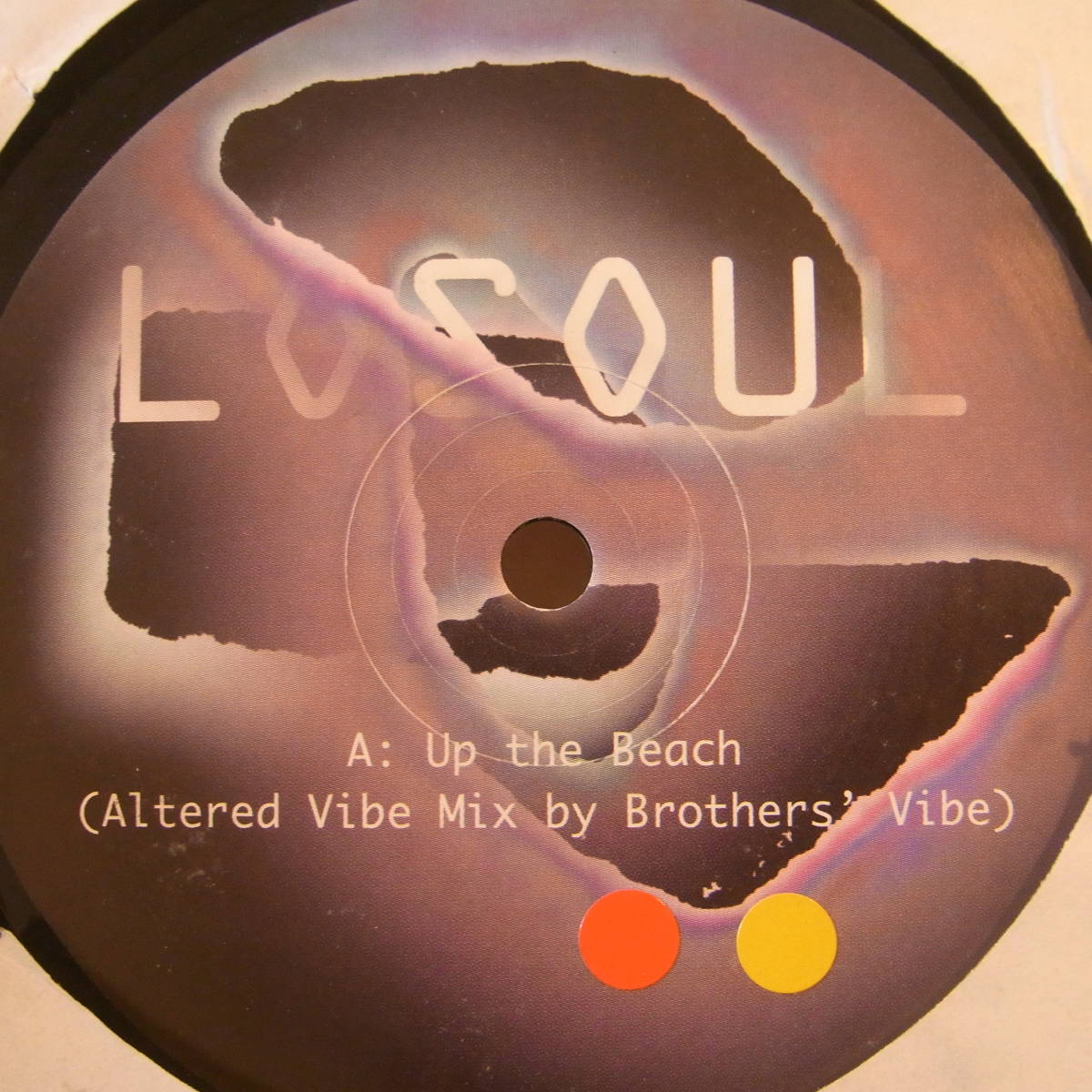 LoSoul - Care Remixes Pt.4拍卖