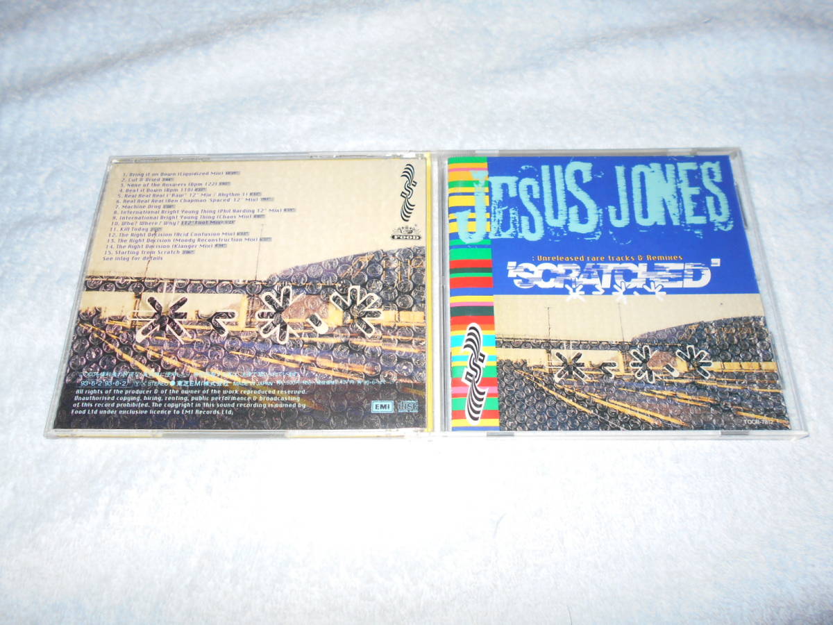 JESUS JONES /来日記念・日本独占企画盤・レア&ミックス違い収録/初回盤限定/ ジーザス・ジョーンズ拍卖